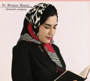 دکتر مریم مومن متخصص جراحی عمومی رتبه برتر بورد تخصصی دانشگاه علوم پزشکی تهران
